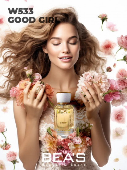 Парфюмированная вода по мотивам Carolina Herrera Good Girl «W533»