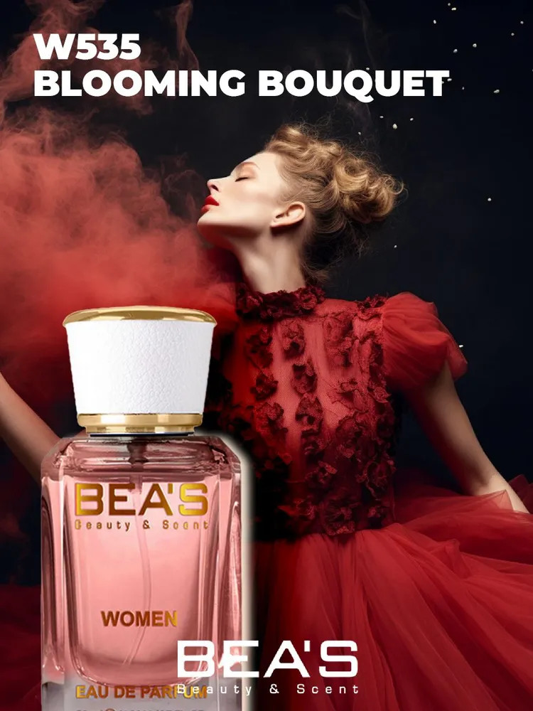 Парфюмированная вода по мотивам Dior Miss Dior Cherry Blooming Bouquet «W535» | Bea's