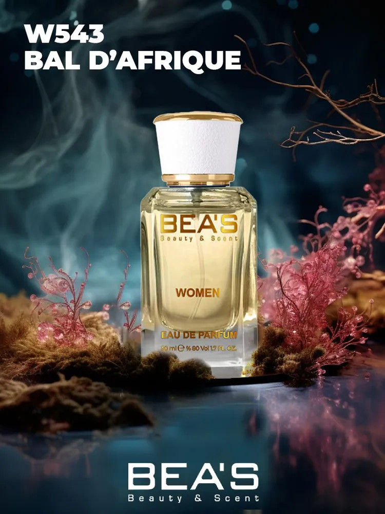 Парфюмированная вода по мотивам Byredo Bal D'afrique «W543» | Bea's