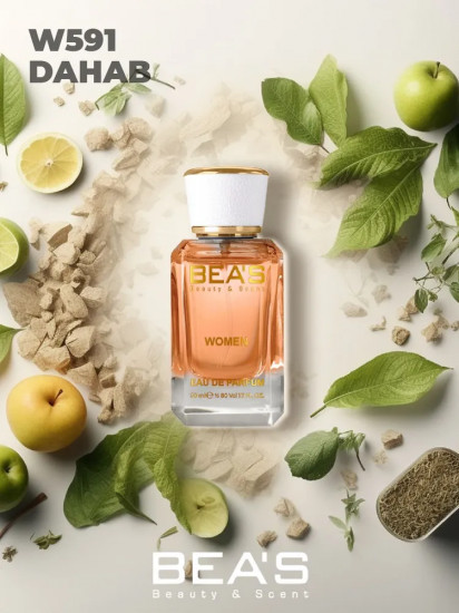 Парфюмированная вода по мотивам Kajal Dahab «W591»