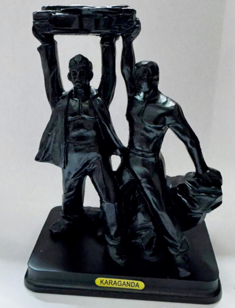 Сувенир «Шахтерская слава» | ИнтерPresent