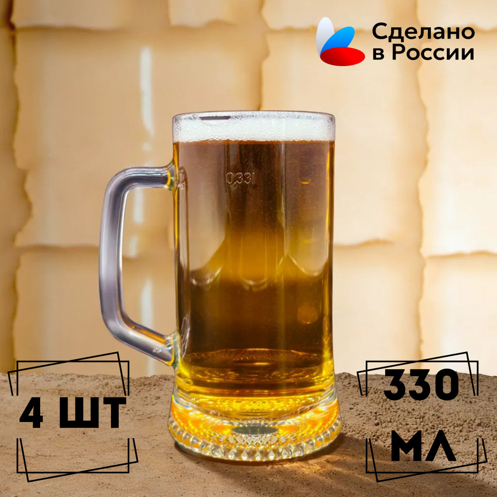 Набор подарочный для мужчин | ОСЗ