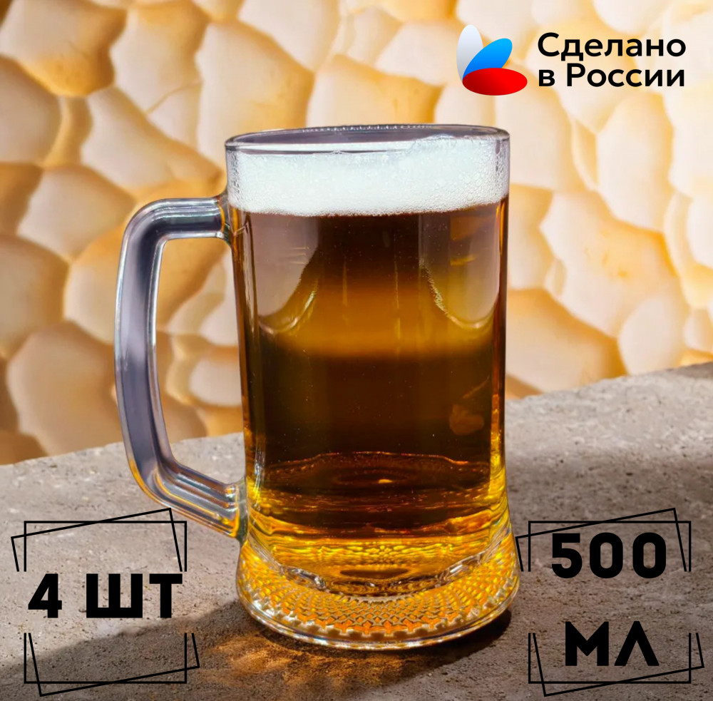 Набор подарочный для мужчин | ОСЗ