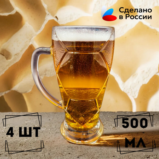 Набор подарочный для мужчин