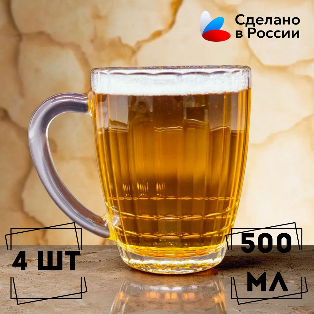 Набор подарочный для мужчин | ОСЗ