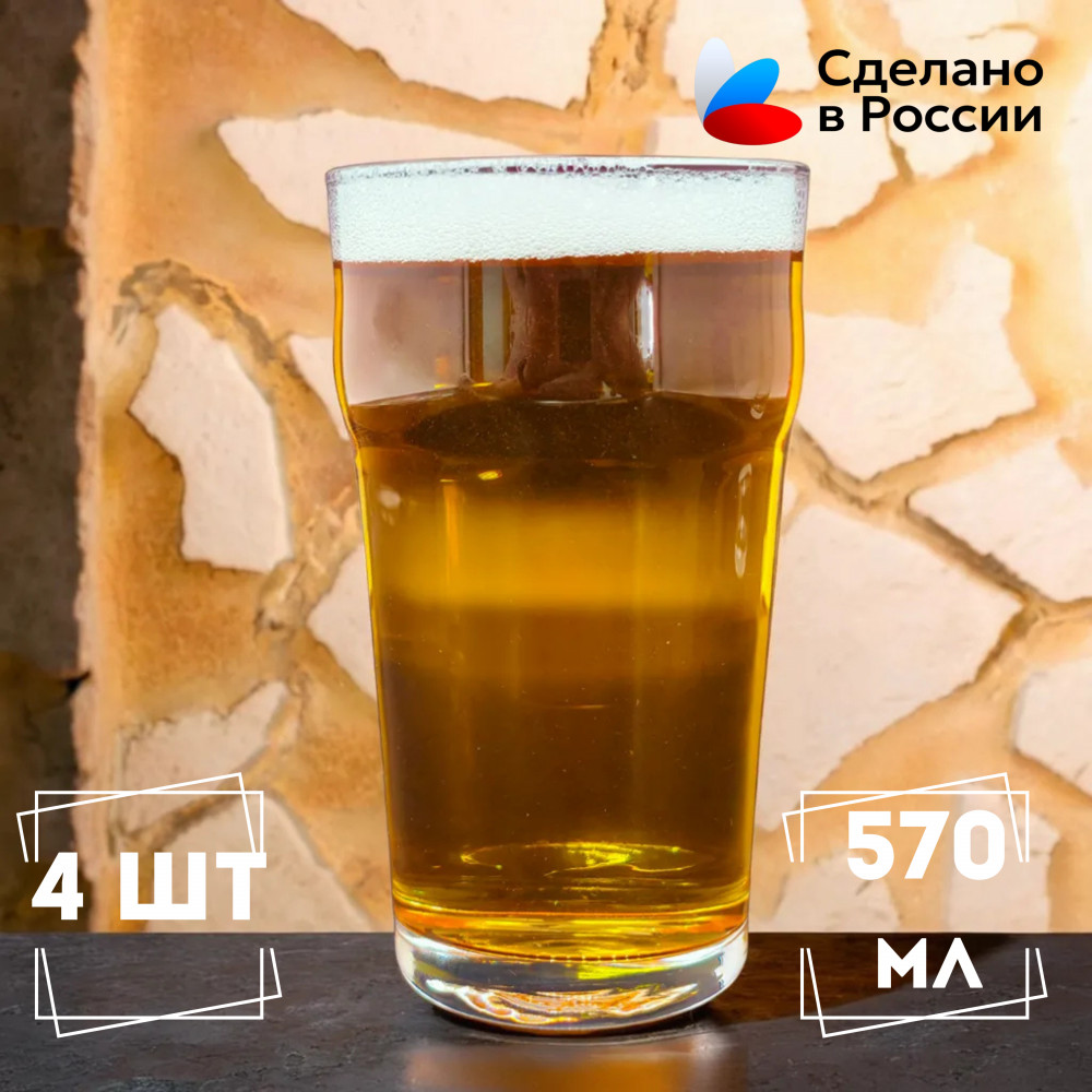 Набор подарочный для мужчин