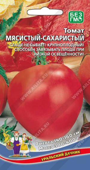 Семена томата «Мясистый-сахаристый» | Уральский дачник