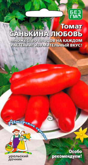 Семена томата «Санькина Любовь »