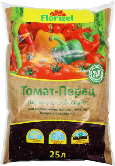 Грунт для томатов и перцев