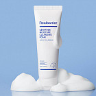 увлажнение и восстановление