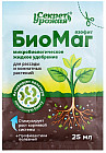 25 мл 25 мл