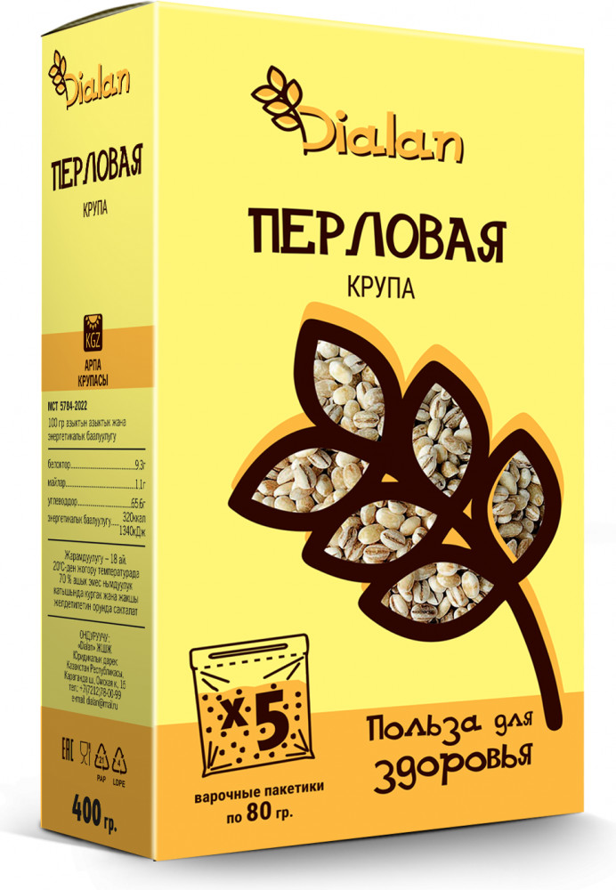 Крупа перловая | Dialan