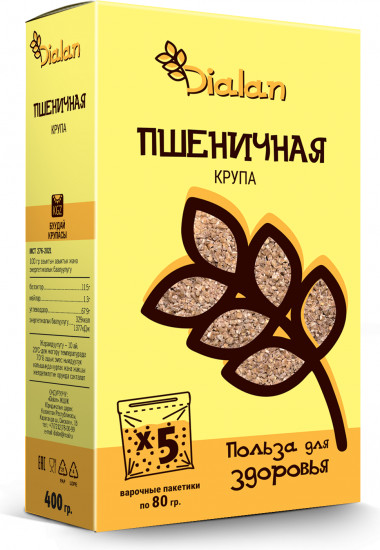 Крупа пшеничная