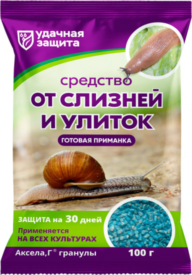 Средство от слизней и улиток «Удачная защита»