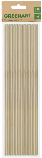 Опора для растений