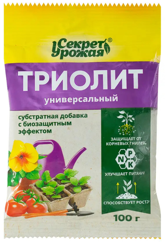 Субстратная добавка «Триолит универсальный» | Секрет урожая