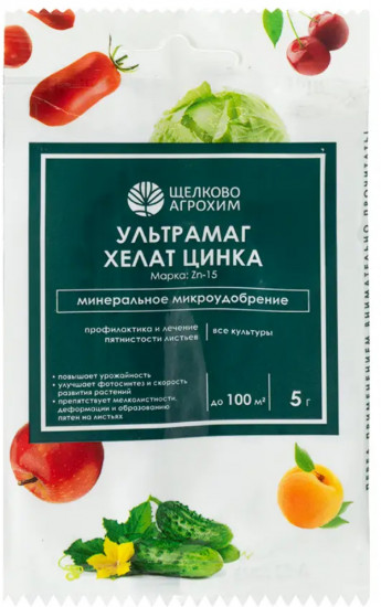 Кристаллическое микроудобрение «Хелат цинка»