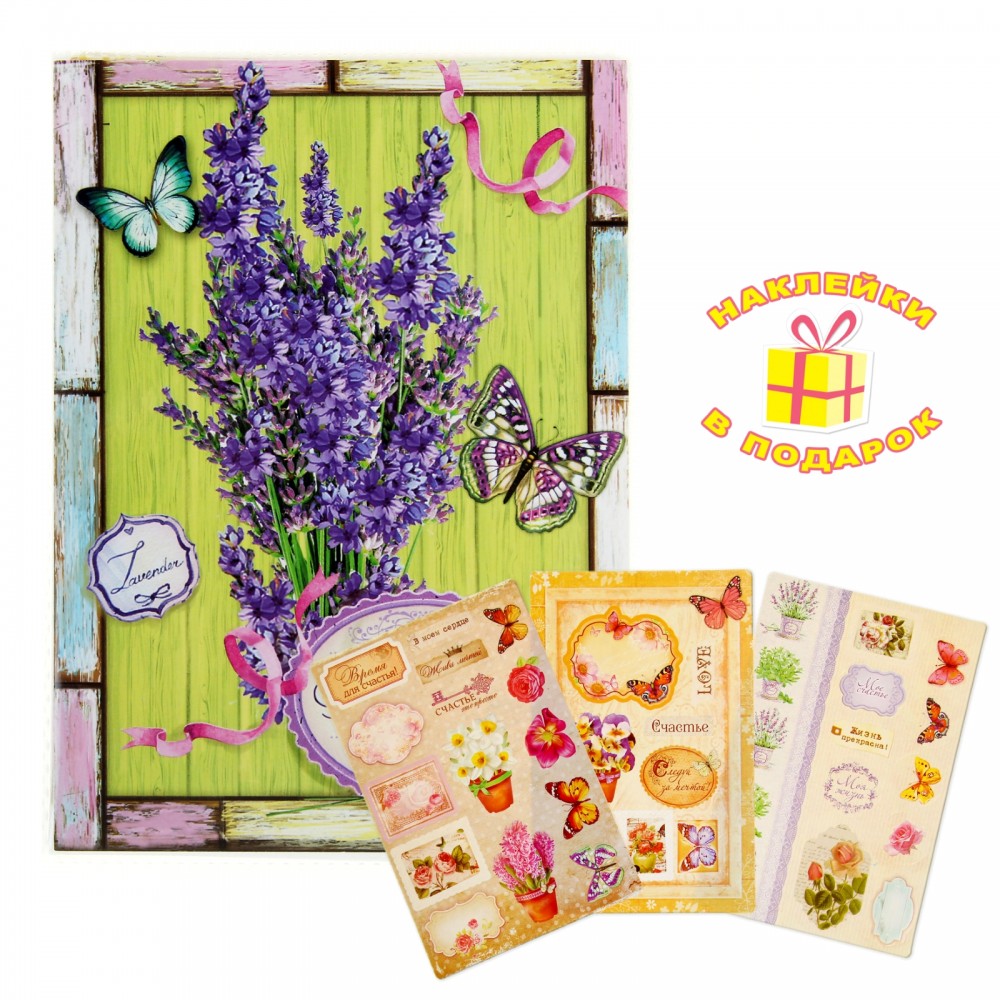 Фотоальбом 36 фото «Мой сад»