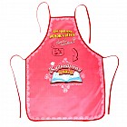 Фартук цветной с приколом «Как привлечь мужчину мечты»