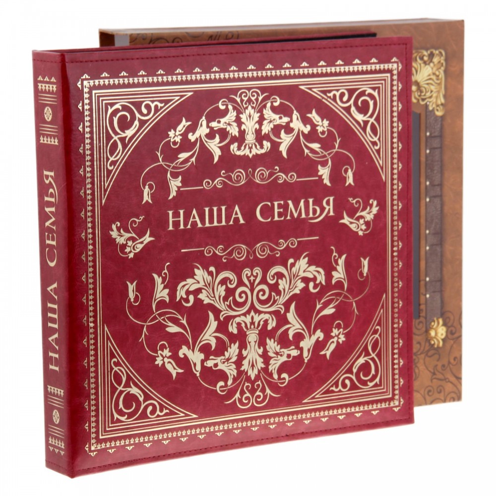 Фотоальбом «Наша семья» 20 магнитных листов