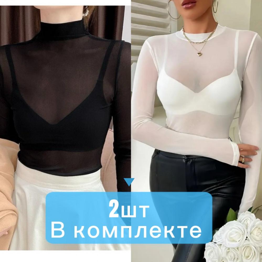 Комплект водолазок женских