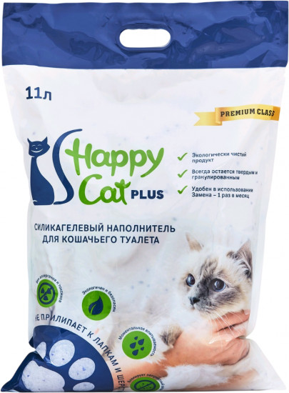 Силикагелевый наполнитель с нейтральным ароматом