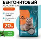 16 кг 16 кг