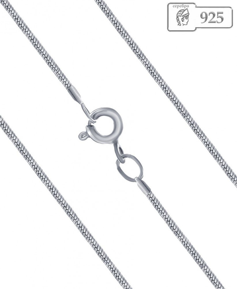 Цепь из серебра | Lucente Silver