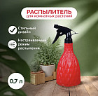 красный красный