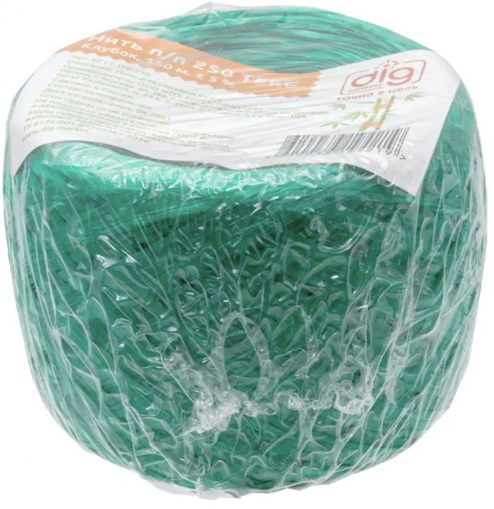 Нить садовая