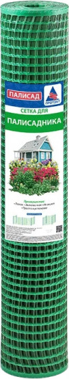 Сетка для палисадника
