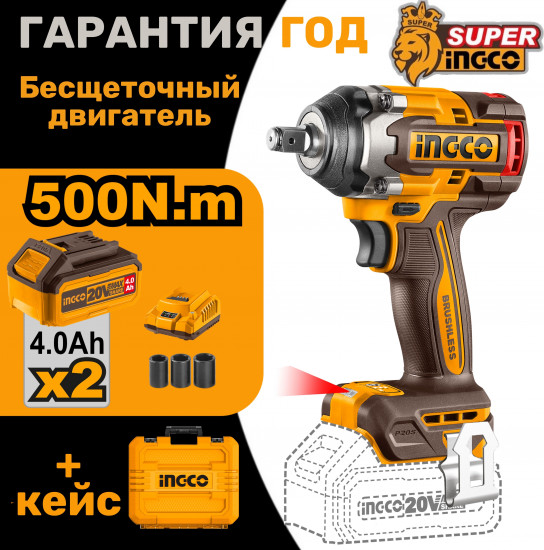 Аккумуляторный бесщеточный ударный гайковерт