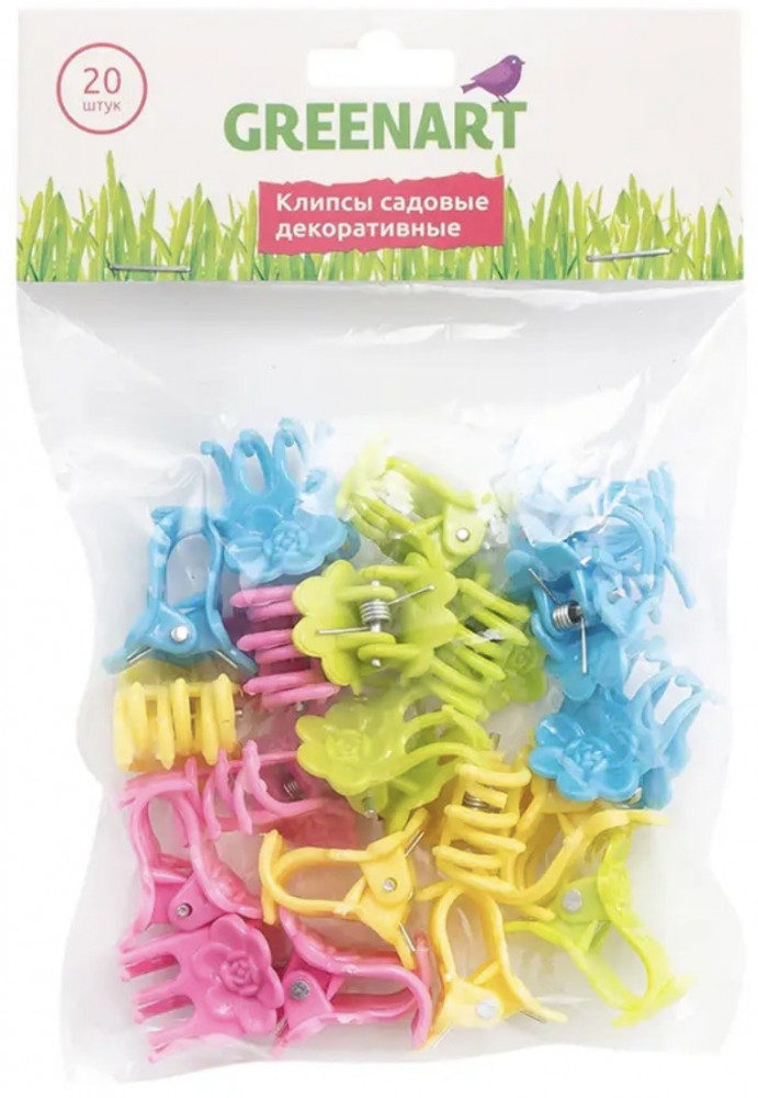 Комплект клипс садовых декоративных | Greenart