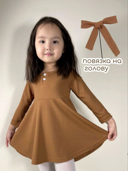 Платье для девочек