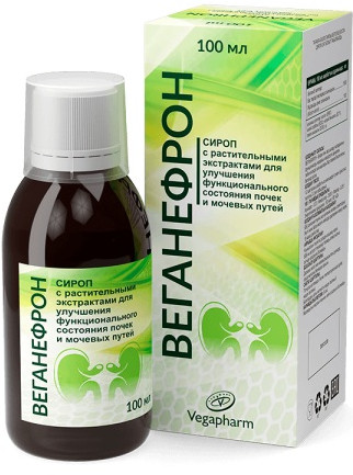 Сироп «Веганефрон»