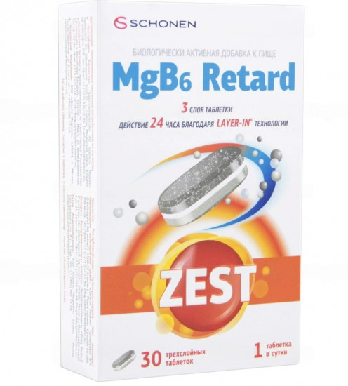 Таблетки «Магний В6»