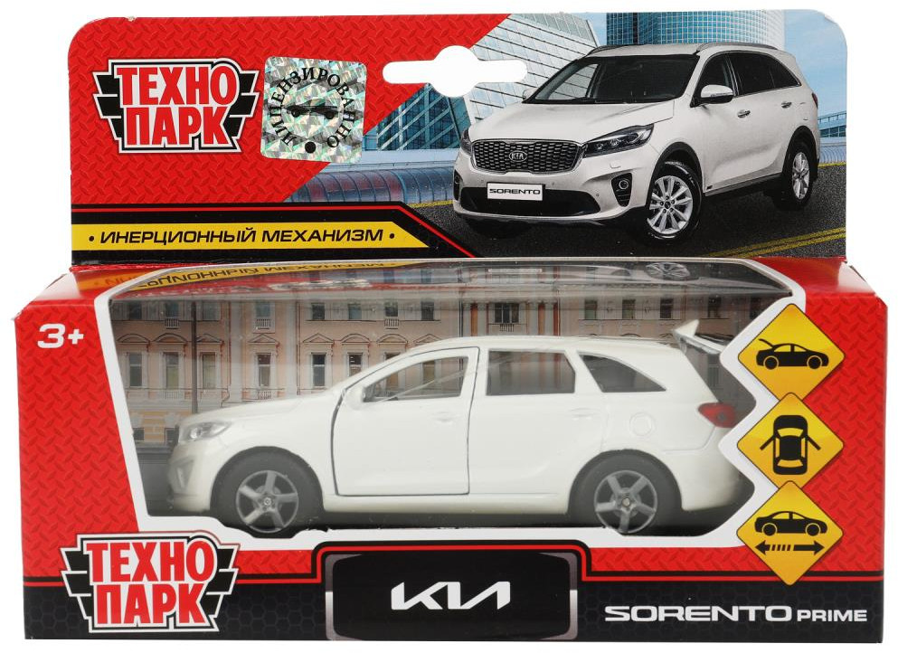 Машина инерционная «Kia Sorento Prime» | Технопарк