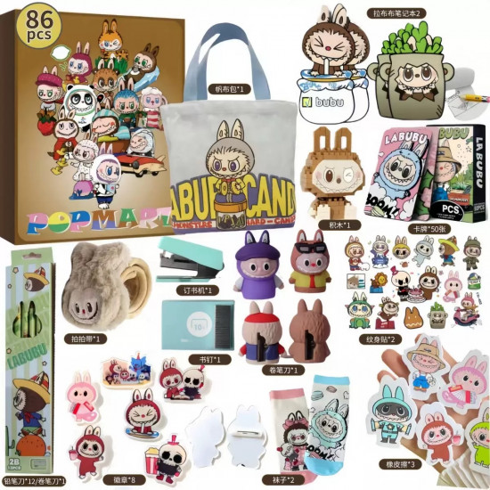 Подарочный набор Лабубу Labubu