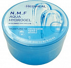 увлажнение и восстановление