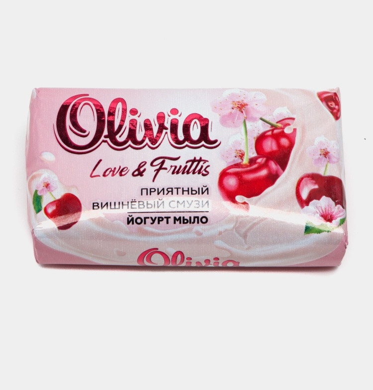 Мыло «Вишневый смузи» | Olivia