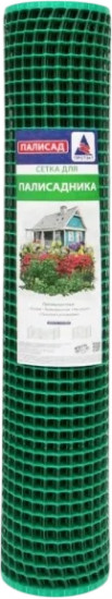 Сетка садовая для палисадника