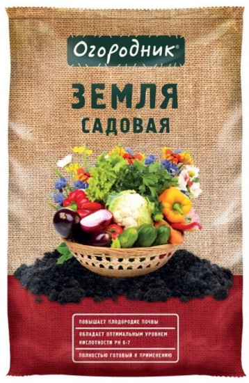 Грунт «Садовая земля»