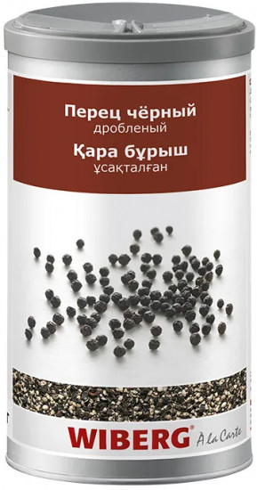 Перец черный дробленый