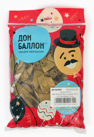 Набор шаров воздушных