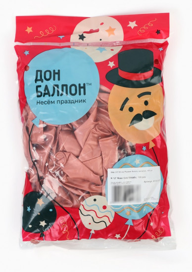 Набор шаров воздушных