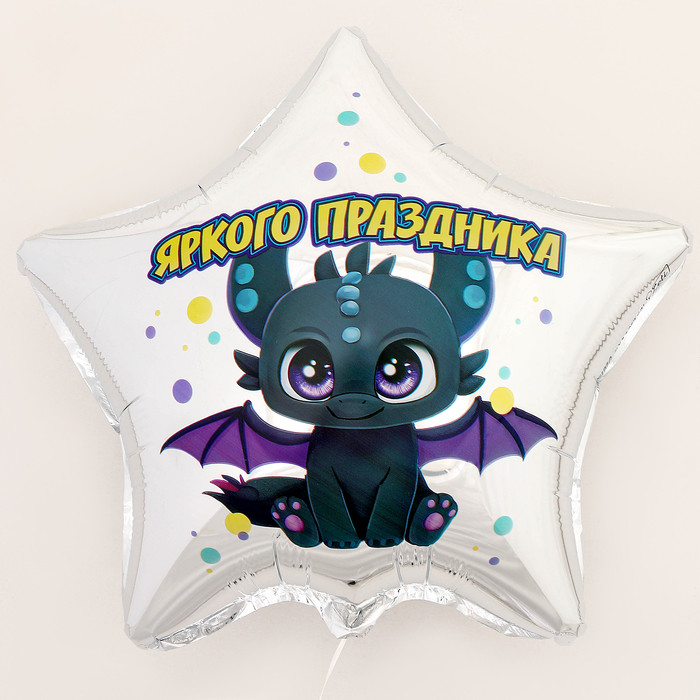 Набор шаров воздушных «Яркого праздника» | Leti
