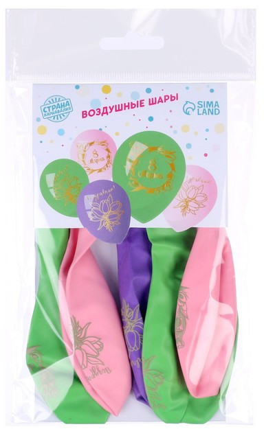 Набор шаров воздушных «8 Марта» | Страна Карнавалия