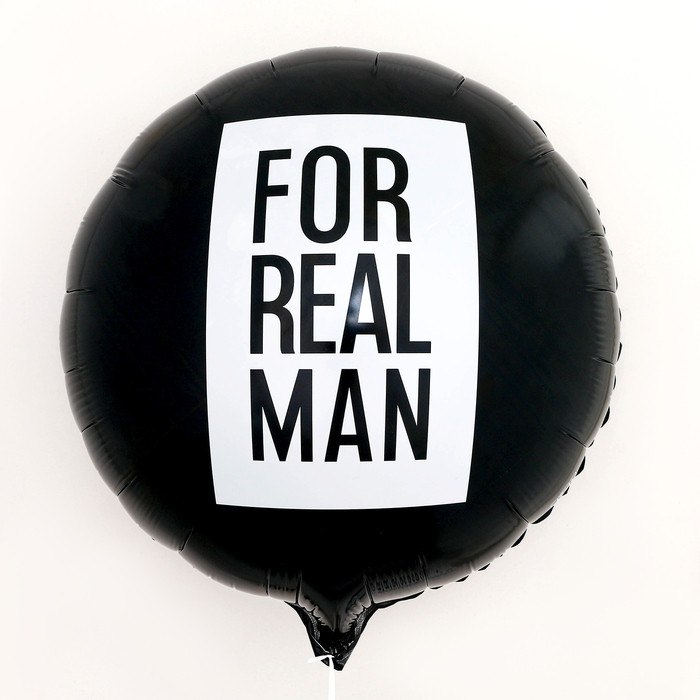 Набор шаров воздушных «For real man» | Leti