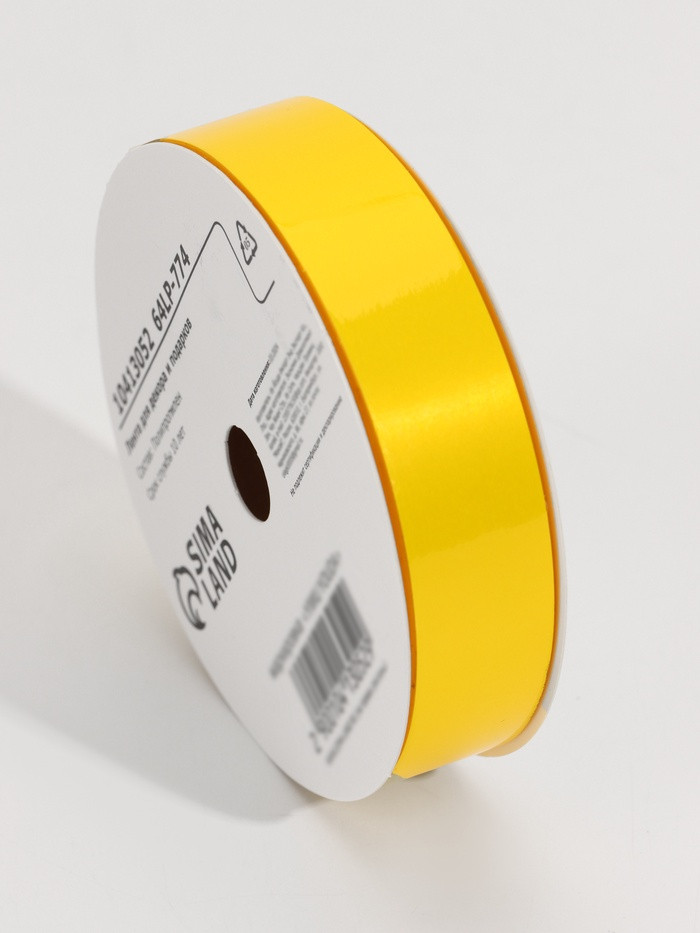 Лента для декора и подарков «Глянец» | Upak Land