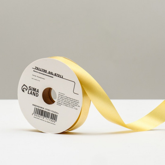 Лента для декора и подарков